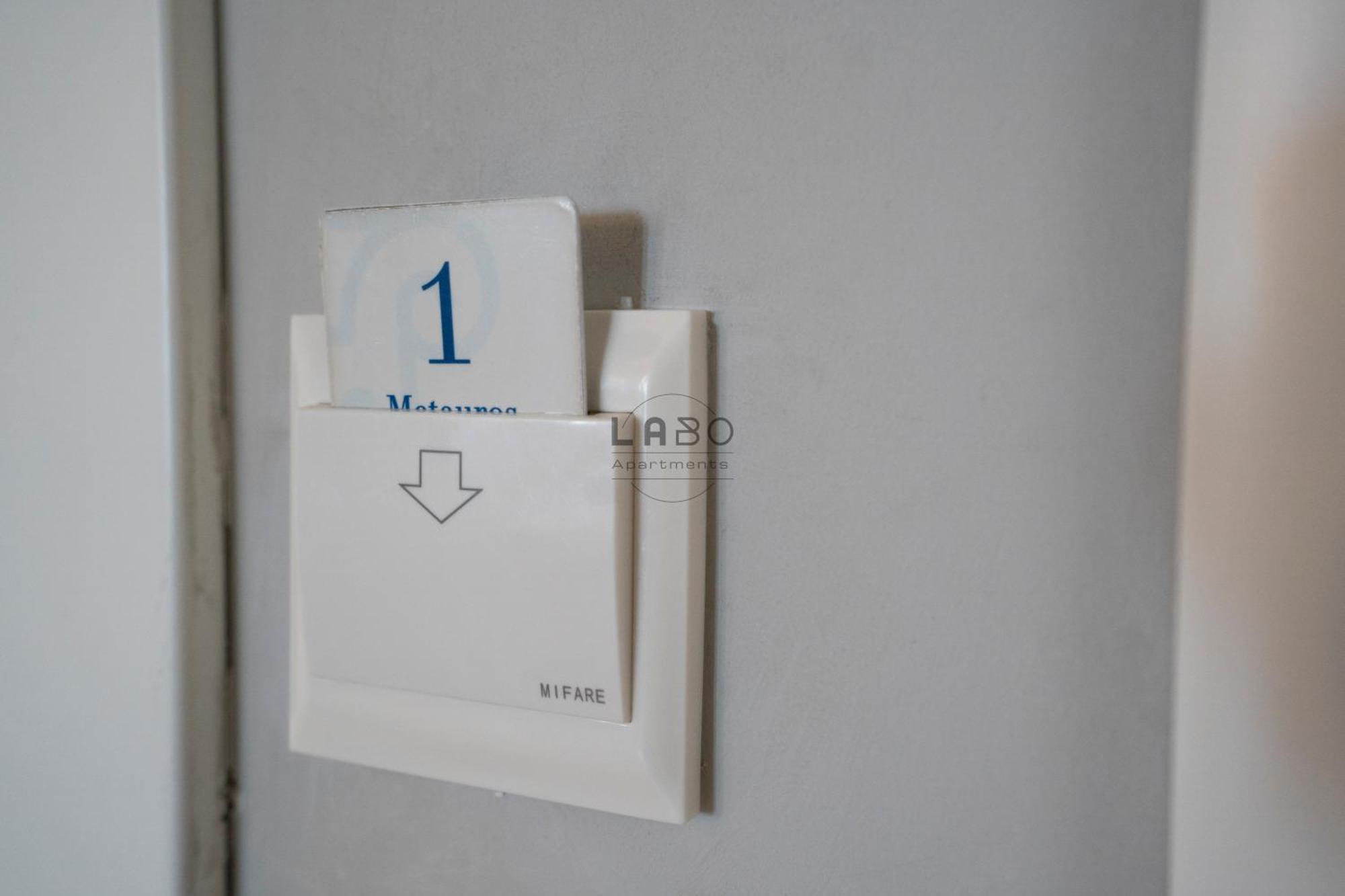Agape Rooms In Tropea Exterior foto